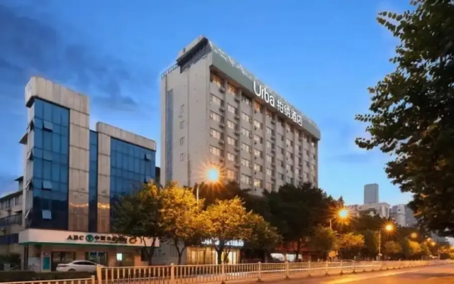 Taste Shangyi Hotel (Liuzhou Diwang North Station Store)