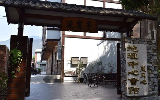 Sun Moon Heart Hostel