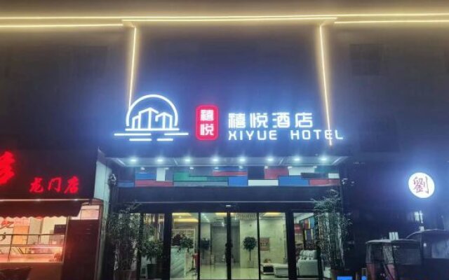 Luoyang Yue Hotel (Luoyang Longmen Grottoes)
