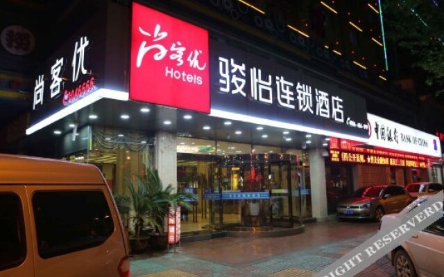 Wan Dong Hotel
