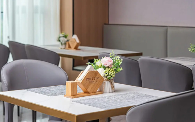 Poltton International Apartment - Guangzhou Knowledge City Wangcun Subway Station