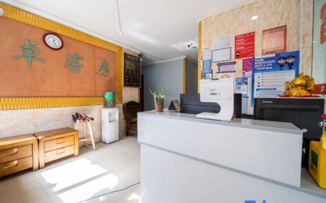 Yazhuo Hotel
