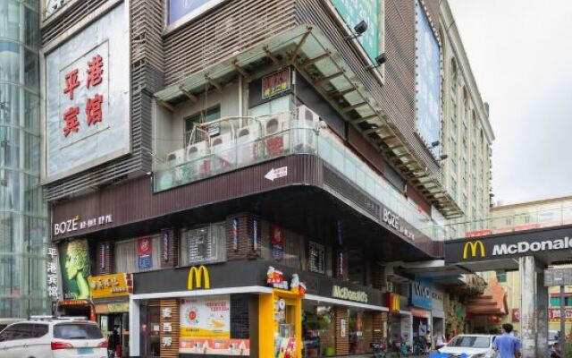 Le8 Chain Hotel (Shenzhen Pingdi Yicheng PARK Wal-Mart Store)