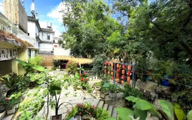 Gu Ruomin Residence