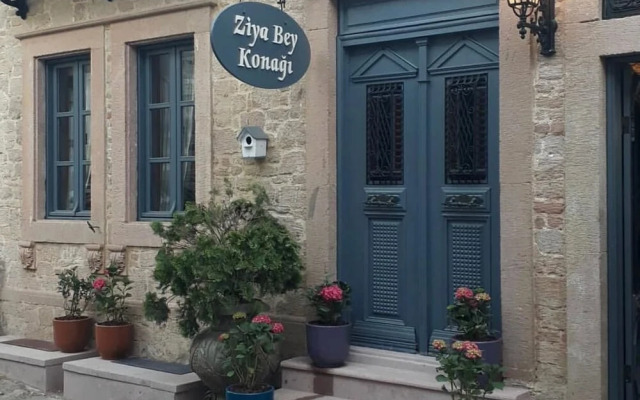 Ziyabey Konagi