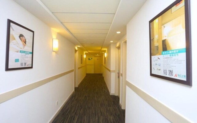 Jinjiang Inn ChengDu Wenshufang