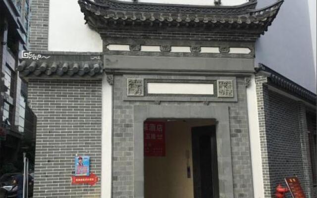 Elan Hotel Shenzhen Luohu Xinxiu Antique City