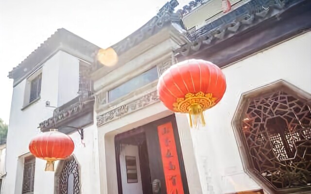 Tongli Yousu Dexin Caotang Cozy Courtyard Inn