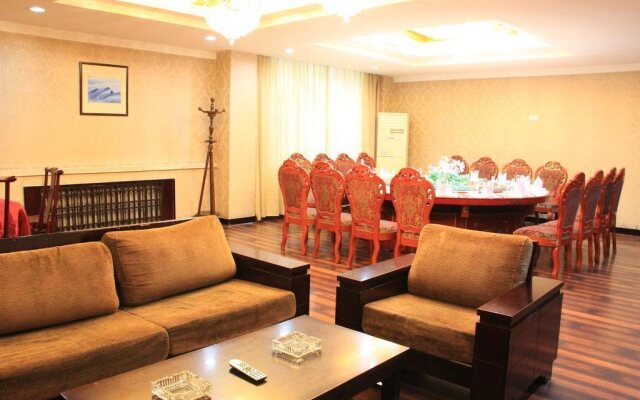 Wudangshan Taihe Xuanwu Hotel