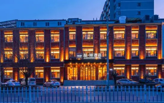 James Joyce Coffetel (Zhangjiakou Chicheng County)
