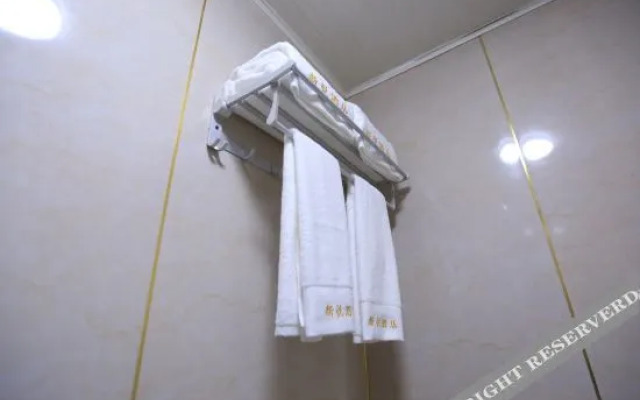 Xinyue Express Hotel