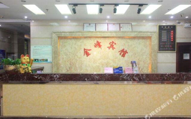 Jinfeng Hotel