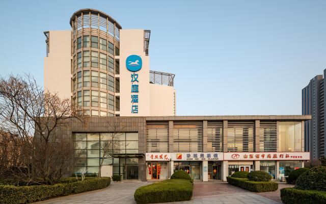 Hanting Hotel Qingdao Development Zone Jiangshan South Road