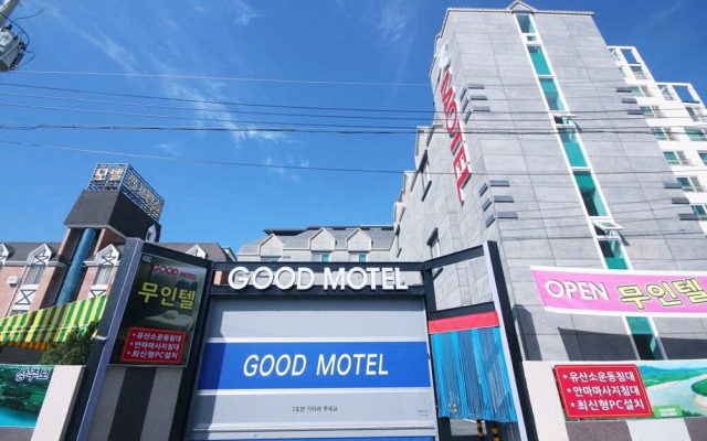 Sangju Good