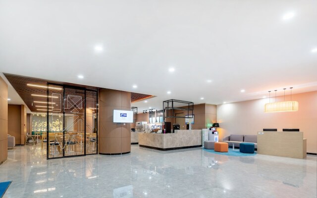 Holiday Inn Express Jinan Jingshi Road