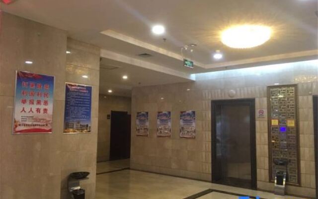 Yellow River Pearl Hotel