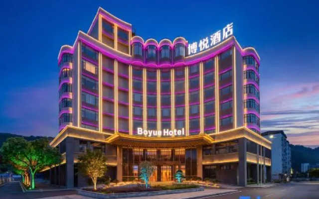 Boyue Hotel (Xuan'en‑Longyou Gongshui Branch) – Exterior – Enshi Prefecture
