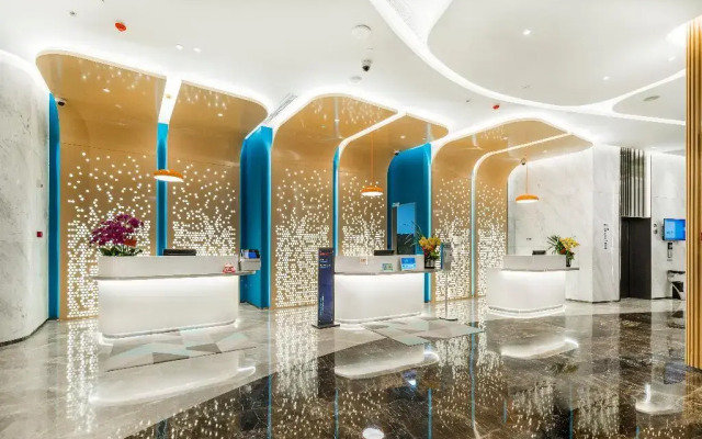Holiday Inn Express Shanghai Zhangjiang by IHG