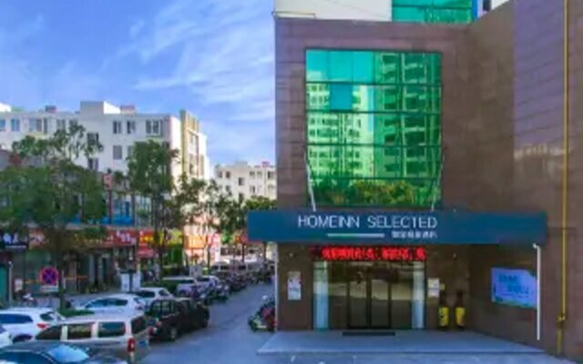 Home business hotel (suqian west lake road bus station)