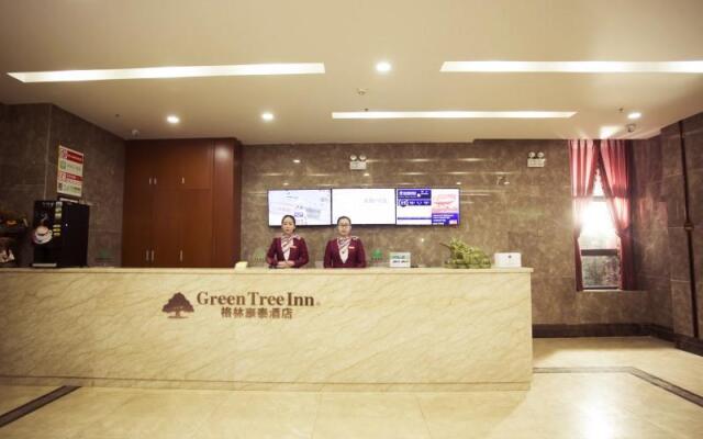 Greentree Inn Xi An Yanta District Dayanta Furongy Hotel