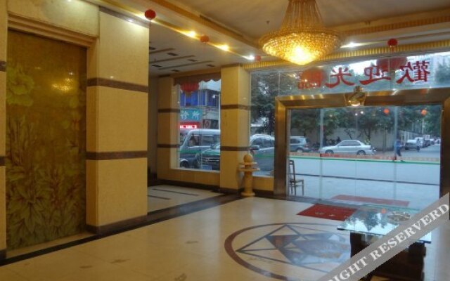 Yayuan Hotel