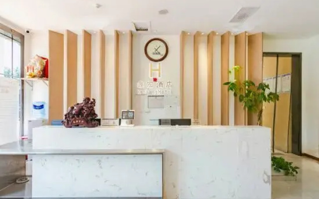 Xinhong Hotel