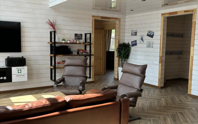 Традиция отдыха