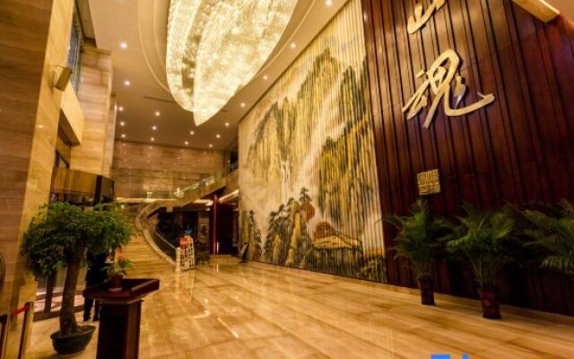418 Hua Tian Hotel