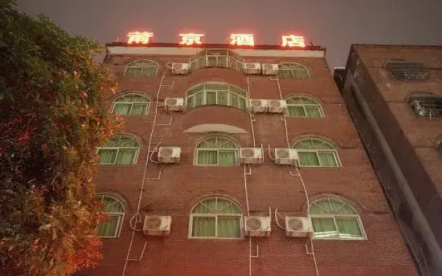 Pujing Hotel