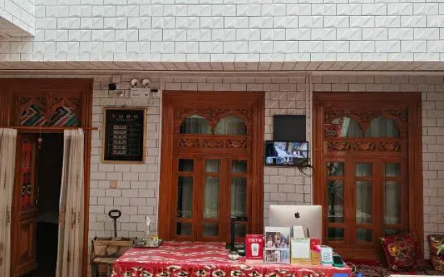 Qi Xiang Courtyard Homestay