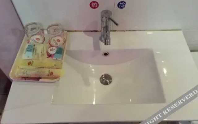 Wanxin Express Hotel