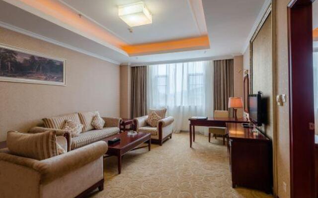 Uchoice Hotel Quannan