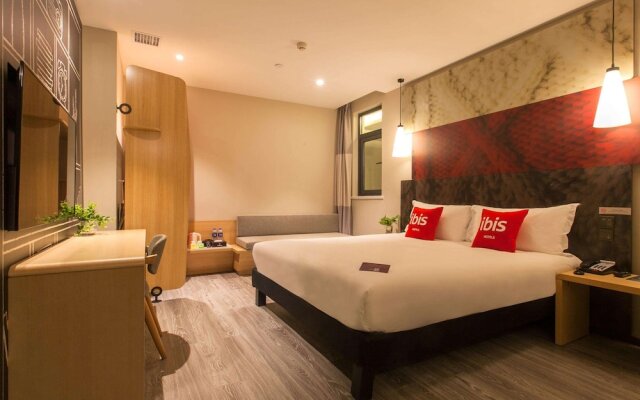 A-home Hotel
