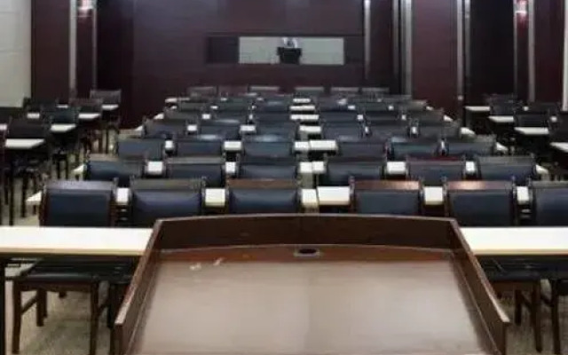 Wuhan Ruian Hotel on Xiongchu Road
