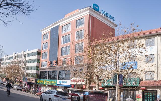 Hanting Hotel Baoji Longzhou Plaza