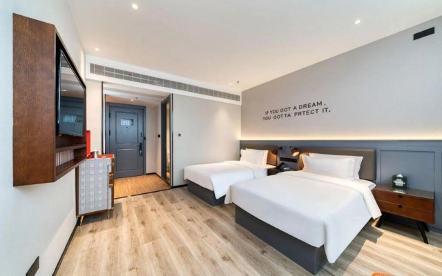 Premier City Comfort Hotel Suzhou Kunshan South Railway Station