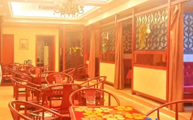 Yuzhong Hongyuan Business Hotel