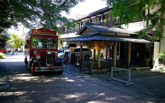 Karuizawa Tsuruya Ryokan