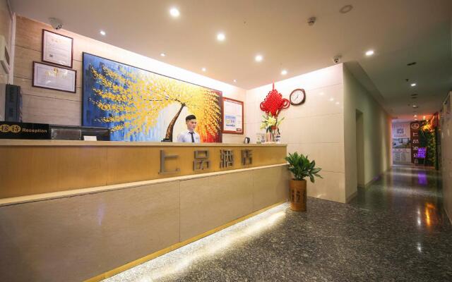 Shang Pin Hotel Shenzhen Futian Exhibition Branch