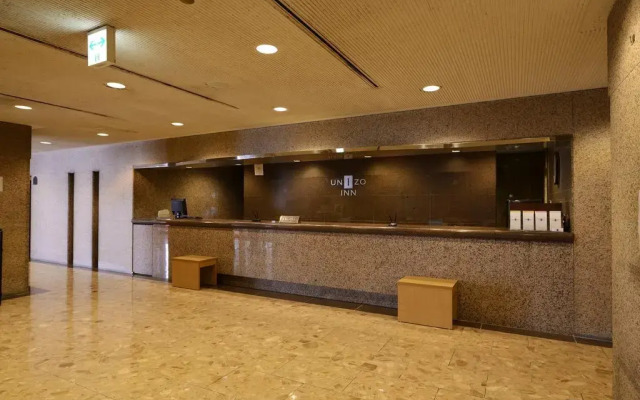 Valie Hotel Hiroshima