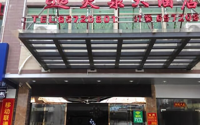 Lingquan Hotel