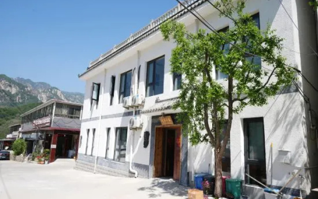 Beijing Xianxiang Xiaozhu – Outside – Beijing