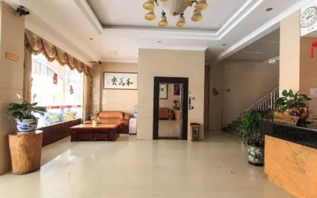 Bihao Hotel