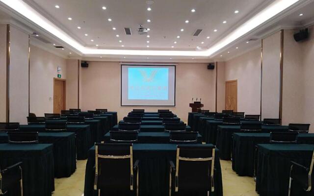 Vienna Hotel(Nanxiong Shidai Guangchang Branch)