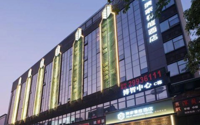 Manting Hotel