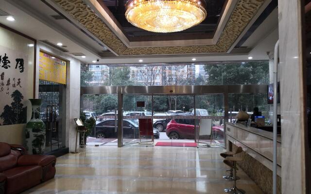 Pai Hotel Changsha Hunan Industrial Vocational School
