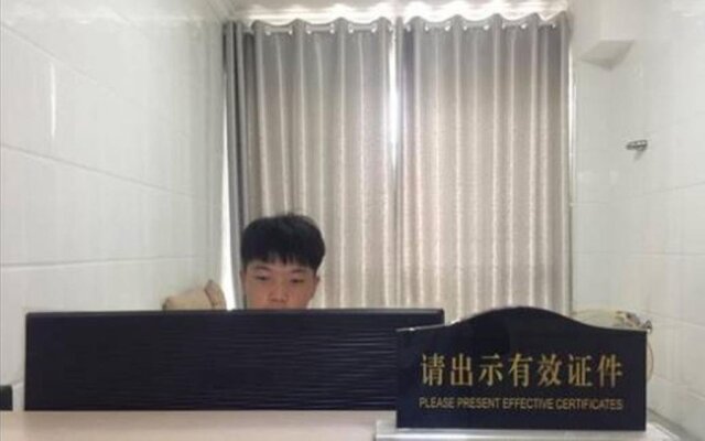 Changsha Lvhang Hotel