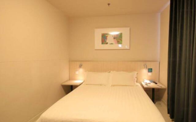 Jinjiang Inn Zhuhai Gongbei