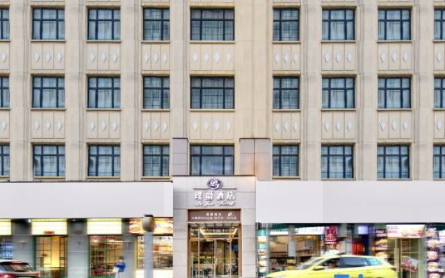 Shanghai Pujue Hotel