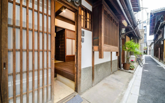 Kyoka-an